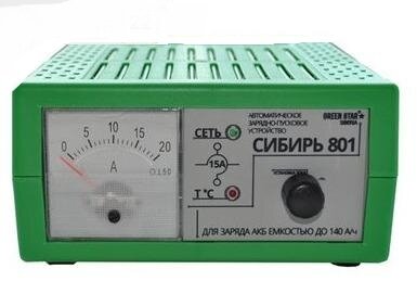 Зарядное устройство Green Star Сибирь-801 (0,8-15A)